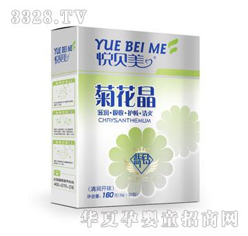 ���������坙�_ζ�I�B�׷ۣ����b��160g