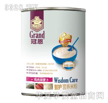 �ڶ��u����}�����o�I�B�׷ۣ����d�b��