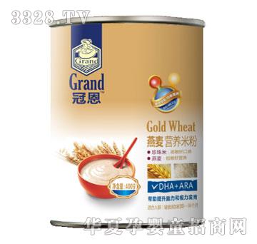 �ڶ�DHA+ARA�����I�B�׷ۣ����d�b��