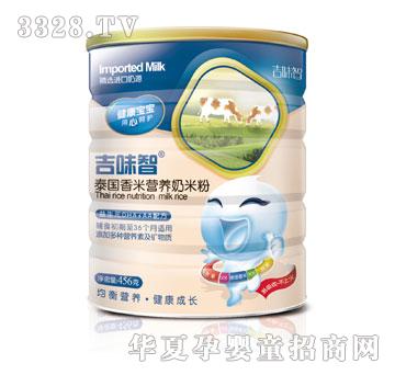 ��ζ��̩�����נI�B���׷�-����ԪDHA+AA�䷽