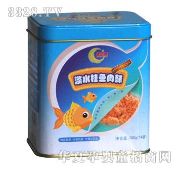 ��ؐ�ӵ�ˮ�q�~�I�B����