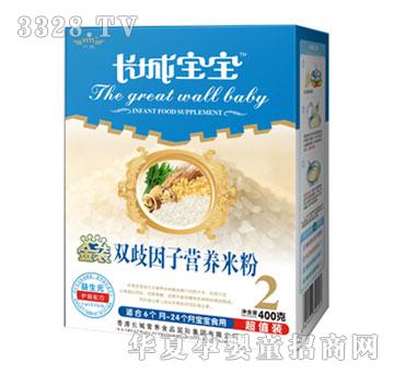 �L�ǌ������b�p�����ӠI�B�׷�