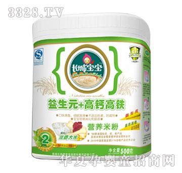 �L�ǌ�������Ԫ+���}���F�I�B�׷�