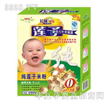 �L�ǌ�����ɏ���׷ۺ��b400g