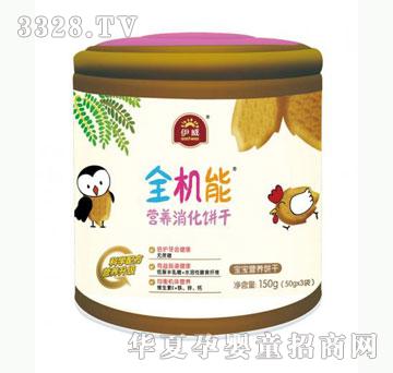 �Ų�������ȫ�C(j��)�ܠI�B(y��ng)�����