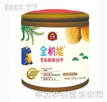�Ų�������ȫ�C(j��)�ܠI�B(y��ng)�����