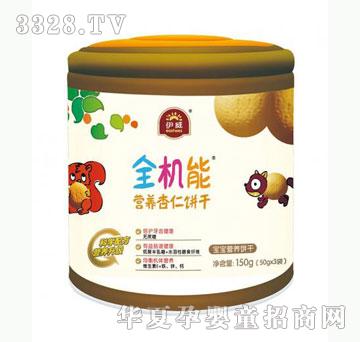 �Ų���ȫ�C(j��)�ܠI�B(y��ng)�����