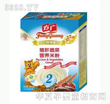 �Ų������V�i���߲ˠI�B�ЙC�׷�