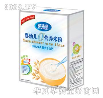 Ӣ����DHA+AA���}�����}�I�B�׷�225g