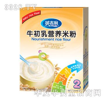 Ӣ����ţ����I�B�׷�DHA+ARA����Ԫ���}���߲˹Ƿ�