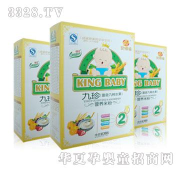 ؐ�ø����䣨�ŷNˮ�����I�B(y��ng)�׷�2��