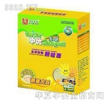 �Ѓ��w���棨�����󶹣�