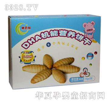 ��(y��u)ؐ��DHA�C(j��)�ܠI�B(y��ng)�