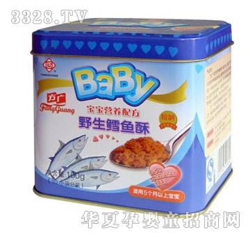 ���V�����I�B�䷽Ұ���L�~��