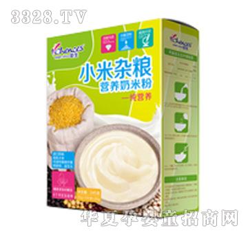 ����޲���s�Z�I�B���׷�1�Σ�ѩ��٣�