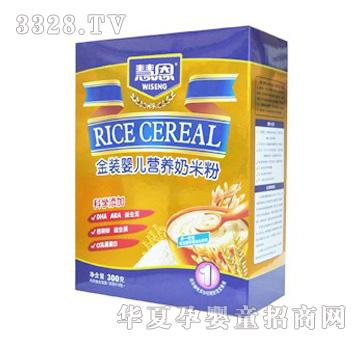 �۶����b�냺�I�B���׷�