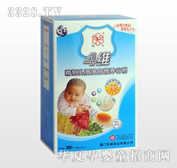 ����4�S�������嵰�נI�B�ȷ�