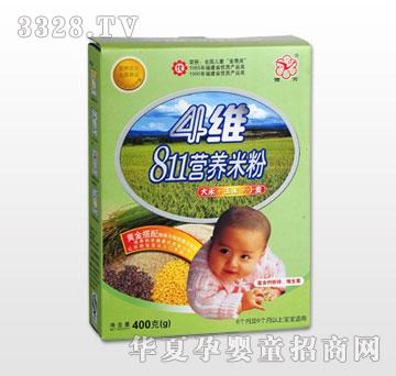����4�S811�I�B�׷�