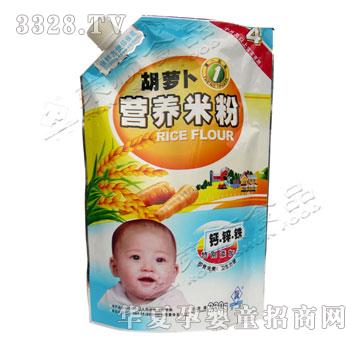 �s혺��}���I�B�׷�230g