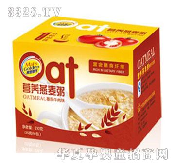 �Ƕ��ǠI�B�����ࣨ����ţ��ζ��