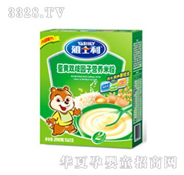 ��ʿ�����S�p�����ӠI�B�׷�250g
