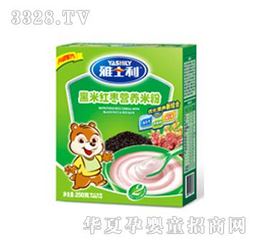 ��ʿ�����׼t���I�B�׷�250g