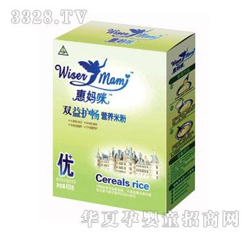 �݋���ؕ��450G���b�I�B�׷ۃ����p���o��
