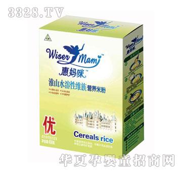 �݋���ؕ��450G���b�I�B�׷ۃ��λ�ɽˮ���ԾS��