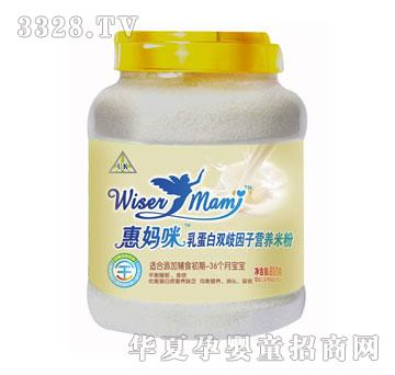�݋���ؕ��800G�׷�ȫ�Φ�-�鵰���p������