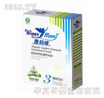 �݋���225G�ЙC����ѿ�׷�3���������