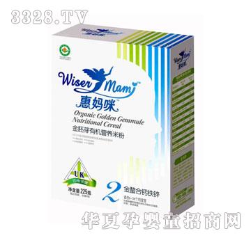 �݋���225G�ЙC����ѿ�׷�2�ν������}�F�\