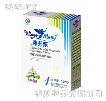 �݋���225G�ЙC����ѿ�׷�1�Φ�-�鵰���p������