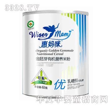 �݋���450G�ЙC����ѿ�׷ۃ�������ø������