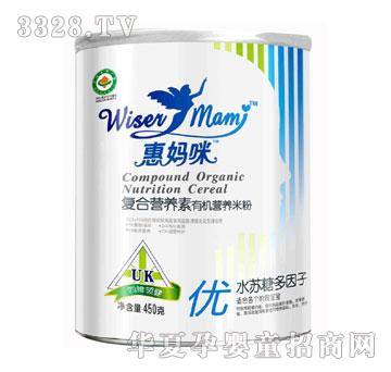 �݋���450G�ЙC�ͺϠI�B�؃���ˮ�K�Ƕ������׷�