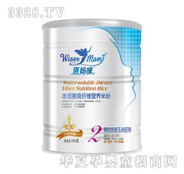 �݋���2��450G��������������ѿ�׷�