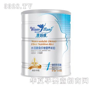 �݋���1��450G����ѿE��S�׷�