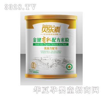 ؐ��(l��)�؃�(y��u)�����䷽0���׷�