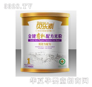 ؐ��(l��)�؃�(y��u)�����䷽1���׷�