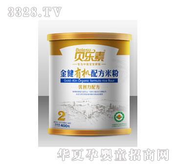 ؐ��(l��)�؃�(y��u)��(chu��ng)���䷽2���׷�