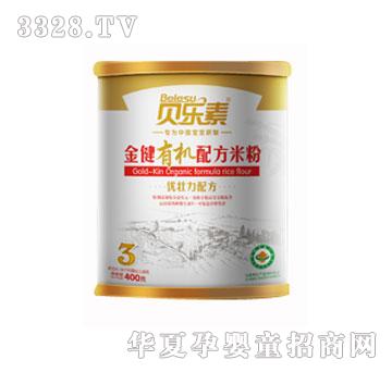 ؐ��(l��)�؃�(y��u)�����䷽3���׷�