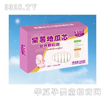 ؐ��240�������ع�о�I�B�w����