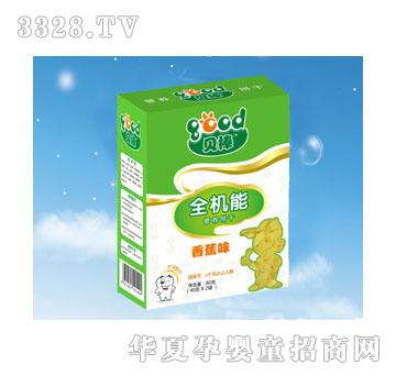 ؐ��80��ȫ�C�ܠI�B��㽶ζ