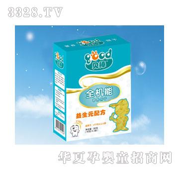 ؐ��80��ȫ�C�ܠI�B�����Ԫ�䷽