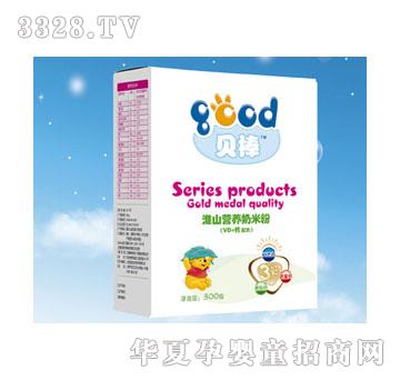 ؐ����ɽ�I�B���׷ۣ�VD+�}�䷽��