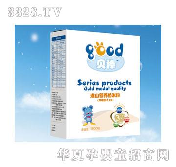 ؐ����ɽ�I�B���׷ۣ��p�������䷽��