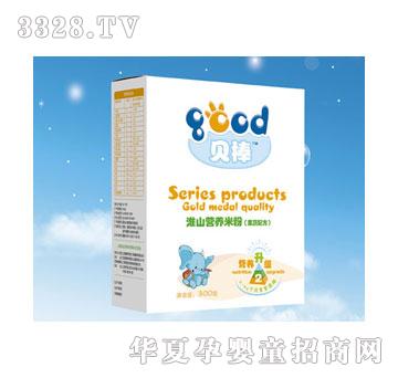 ؐ����ɽ�I�B�׷ۣ������䷽��