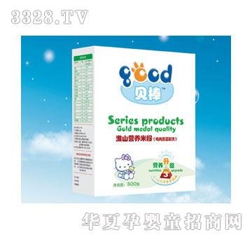 ؐ����ɽ�I�B�׷ۣ��u���߲��䷽��