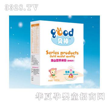 ؐ����ɽ�I�B�׷ۣ�޲���䷽��