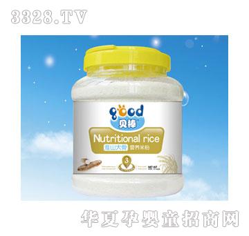 ؐ����ɽ��ǠI�B�׷�