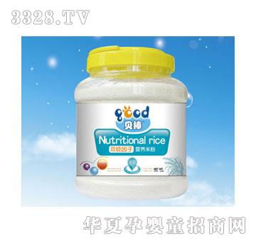 ؐ���p�����ӠI�B�׷�